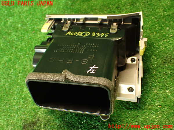 2UPJ-9233457528]レクサス・IS300h(AVE30)エアコン吹き出し口3 (左) 中古_3