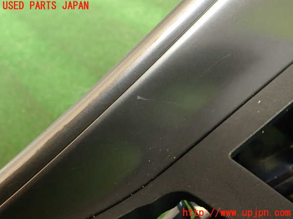 2UPJ-9233457540]レクサス・IS300h(AVE30)センターコンソール 中古_2
