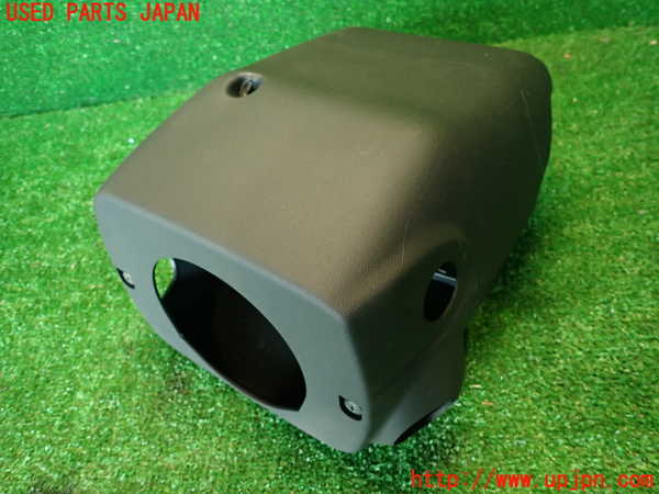 2UPJ-9233457905]レクサス・IS300h(AVE30)コラムカバー 中古_2