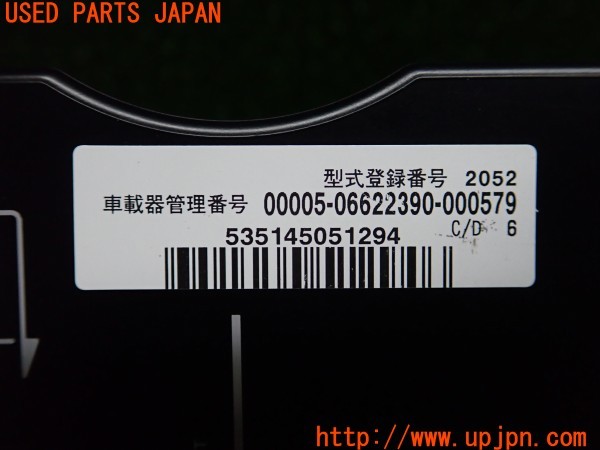 3UPJ=9233460503]ジャガー XF(JB2GA X260)純正 ETC車載器 DSRC 中古_5