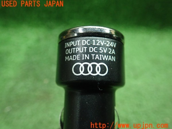3UPJ=9233460512]ジャガー XF(JB2GA X260)Audi アウディ 純正 USBシガーソケット USB シガーチャージャー 中古_4