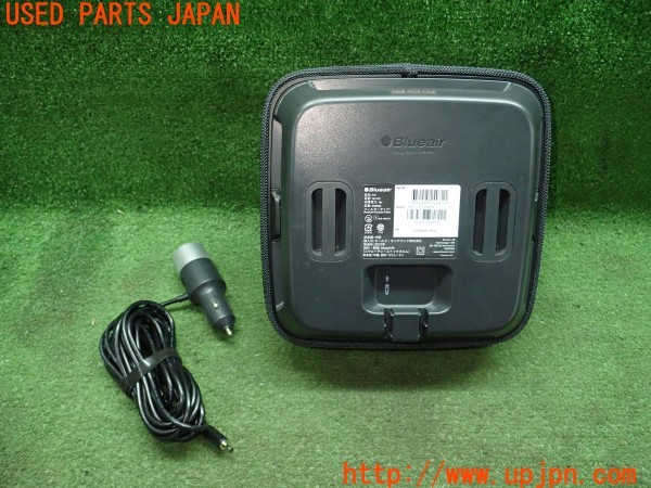 3UPJ=9233460580]ジャガー XF(JB2GA X260)Blueair ブルーエア Cabin キャビン P2i 空気清浄機 車載用空気清浄機 中古_3