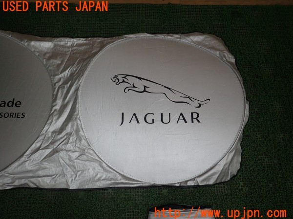 3UPJ=9233460631]ジャガー XF(JB2GA X260)純正? サンシェード フロントサンシェード 収納袋付き 中古_3