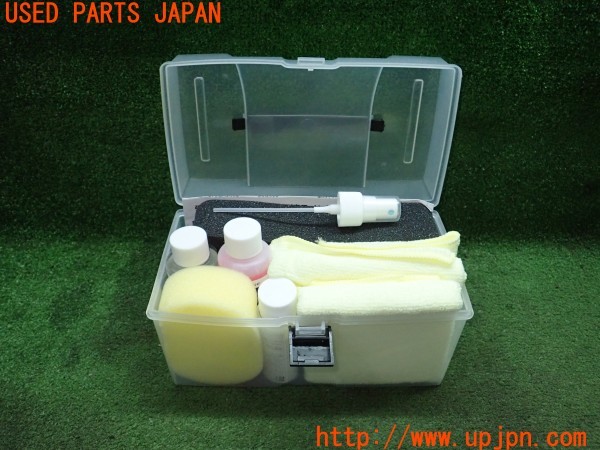 3UPJ=9233460640]ジャガー XF(JB2GA X260)NEXTAGE ネクステージ 弾スプラッシュコーティング メンテナンスキット 中古_5