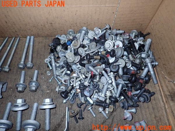 3UPJ=9233460720]ジャガー XF(JB2GA X260)ネジ・ナット・ステー類 セット ジャンク_4