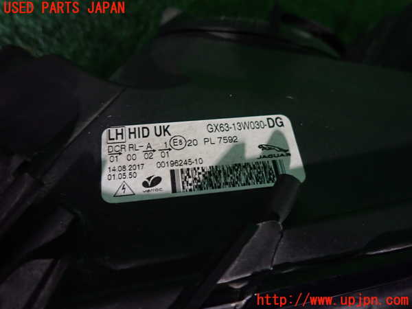 2UPJ-9233461132]ジャガー・XF(JB2GA)左ヘッドライト HID 中古_3