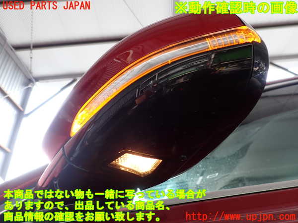 2UPJ-9233461212]ジャガー・XF(JB2GA)左ドアミラー 中古_5