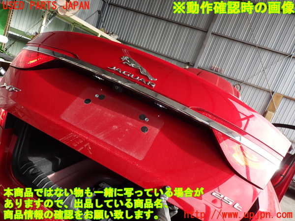 2UPJ-9233461500]ジャガー・XF(JB2GA)トランク 中古_4