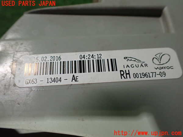 2UPJ-9233461530]ジャガー・XF(JB2GA)右テールランプ 中古_3