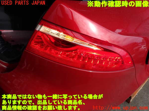 2UPJ-9233461530]ジャガー・XF(JB2GA)右テールランプ 中古_4