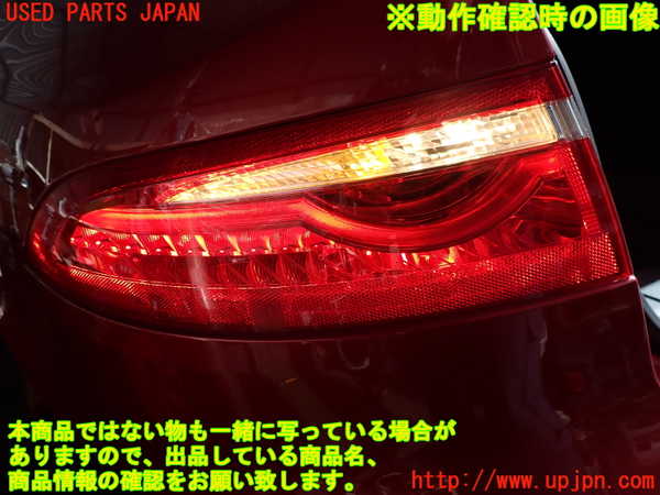 2UPJ-9233461536]ジャガー・XF(JB2GA)左テールランプ 中古_4
