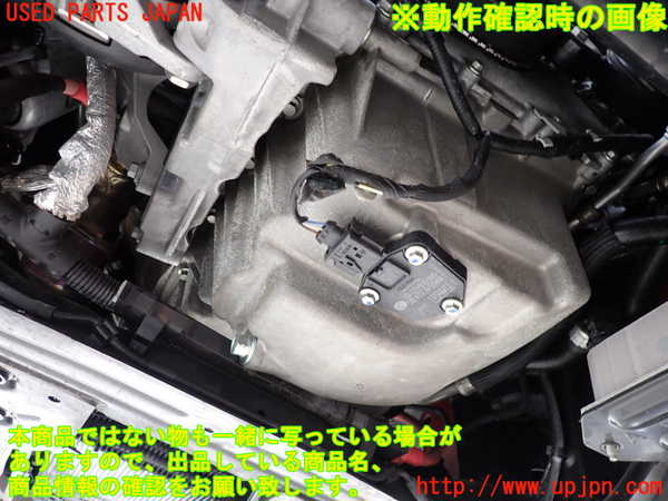 2UPJ-9233462010]ジャガー・XF(JB2GA)エンジン 204PT 中古_5