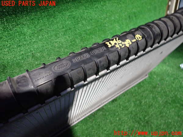 2UPJ-9233462321]ジャガー・XF(JB2GA)ラジエーター1 中古_2