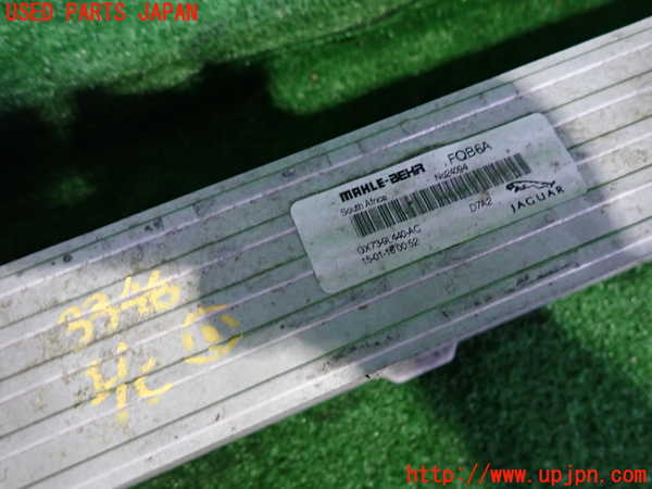 2UPJ-9233462451]ジャガー・XF(JB2GA)インタークーラー1 中古_2