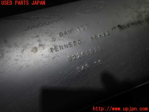 2UPJ-9233462651]ジャガー・XF(JB2GA)センターパイプ1 中古_3