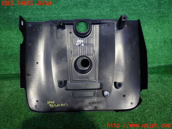 2UPJ-9233462160]ジャガー・XF(JB2GA)エンジンアッパーカバー 中古_2