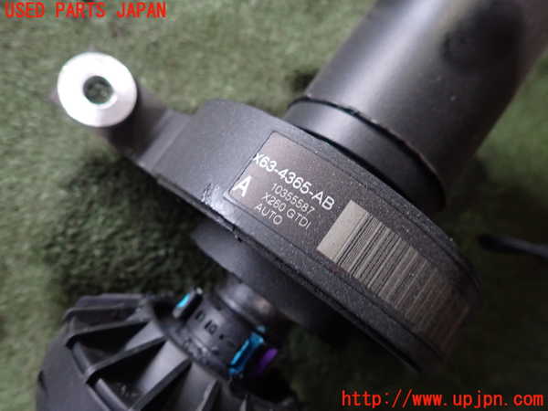2UPJ-9233463410]ジャガー・XF(JB2GA)リアプロペラシャフト 中古_2