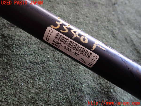 2UPJ-9233465440]ジャガー・XF(JB2GA)フロントスタビライザー 中古_4