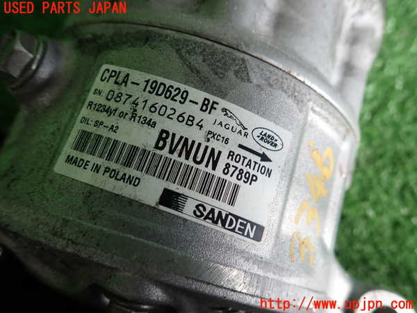 2UPJ-9233466025]ジャガー・XF(JB2GA)エアコンコンプレッサー 中古_3