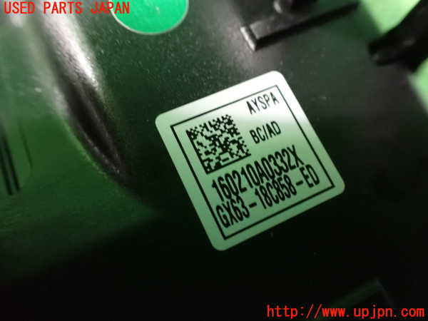 2UPJ-9233466066]ジャガー・XF(JB2GA)エアコンスイッチ1 中古_3