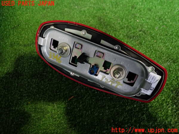 2UPJ-9233466550]ジャガー・XF(JB2GA)アンテナ 中古_3