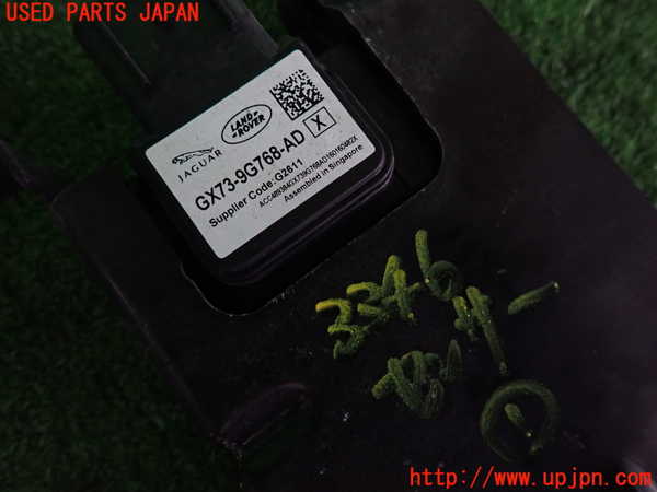 2UPJ-9233466381]ジャガー・XF(JB2GA)センサー1 中古　GX73-9G768-AD_3