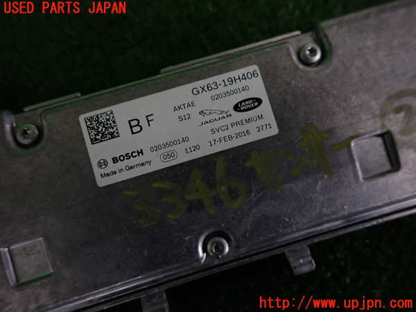 2UPJ-9233466382]ジャガー・XF(JB2GA)センサー2(カメラ) 中古_3