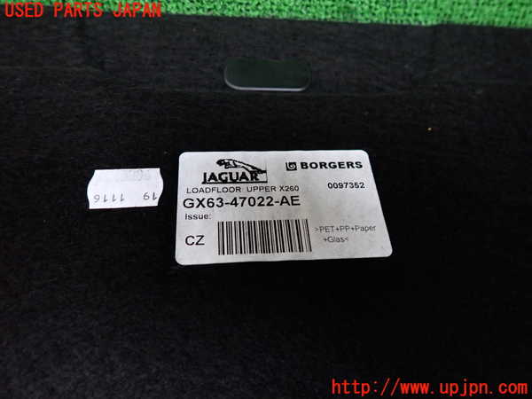 2UPJ-9233467771]ジャガー・XF(JB2GA)ラゲッジトレイ1 中古_3