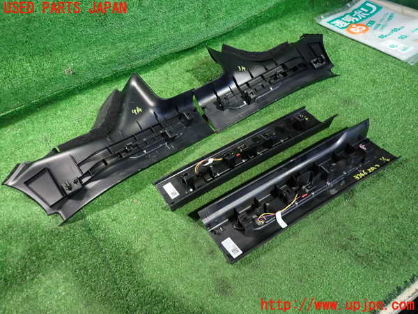 2UPJ-9233467740]ジャガー・XF(JB2GA)スカッフプレート 中古_3