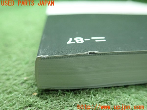 3UPJ=9233470802]アクア(NHP10)中期 取扱説明書 取説 車両マニュアル 中古_4