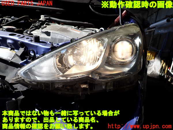 2UPJ-9233471132]アクア(AQUA)(NHP10)左ヘッドライト ハロゲン 中古_5