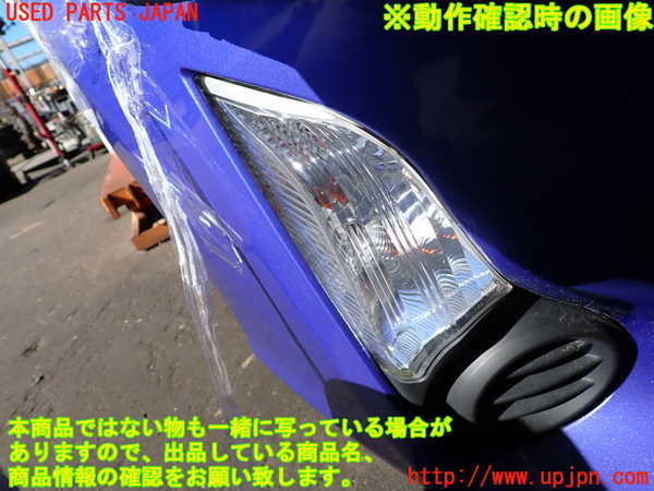 2UPJ-9233471160]アクア(AQUA)(NHP10)右ウィンカーレンズ 中古_5