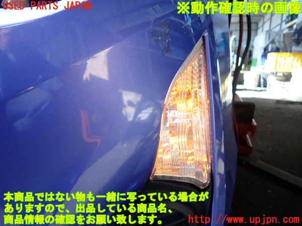 2UPJ-9233471162]アクア(AQUA)(NHP10)左ウィンカーレンズ 中古_5