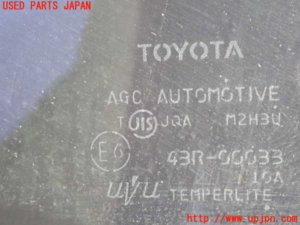 2UPJ-9233471230]アクア(AQUA)(NHP10)右前ドア 中古 AGC M2H3U 43R-00033_2