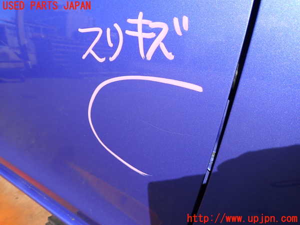 2UPJ-9233471230]アクア(AQUA)(NHP10)右前ドア 中古 AGC M2H3U 43R-00033_4