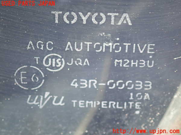 2UPJ-9233471260]アクア(AQUA)(NHP10)左前ドア 中古 AGC M2H3U 43R-00033_2