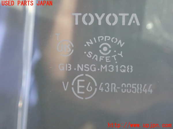 2UPJ-9233471290]アクア(AQUA)(NHP10)右後ドア 中古 NSG M31Q8 43R-005844_2