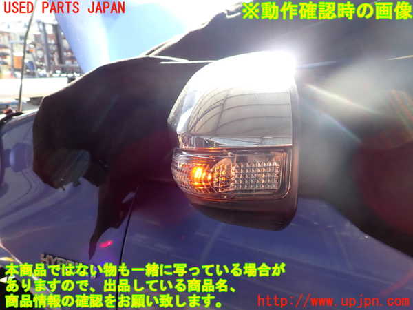 2UPJ-9233471212]アクア(AQUA)(NHP10)左ドアミラー 中古_5