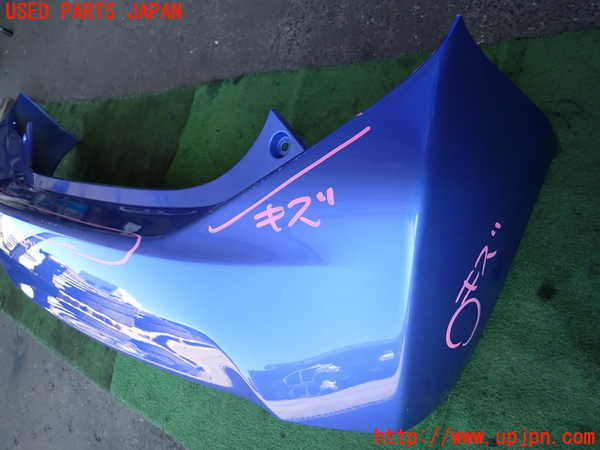 2UPJ-9233471610]アクア(AQUA)(NHP10)リアバンパー 中古_2