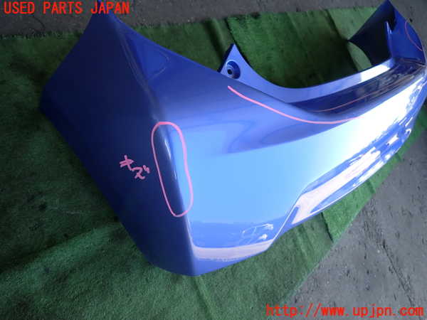 2UPJ-9233471610]アクア(AQUA)(NHP10)リアバンパー 中古_3