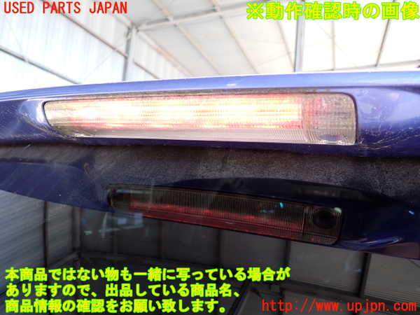 2UPJ-9233471520]アクア(AQUA)(NHP10)リアスポイラー 中古_4