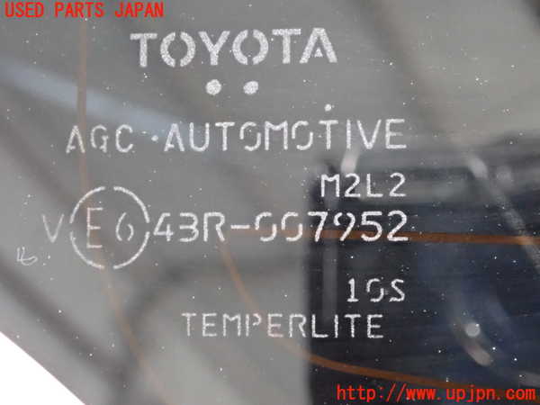 2UPJ-9233471566]アクア(AQUA)(NHP10)バックドア リアゲート ハッチ 中古 AGC M2L2 43R-007952_2