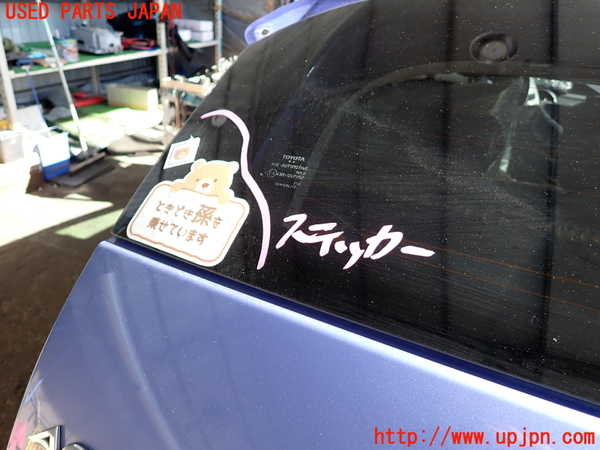 2UPJ-9233471566]アクア(AQUA)(NHP10)バックドア リアゲート ハッチ 中古 AGC M2L2 43R-007952_5