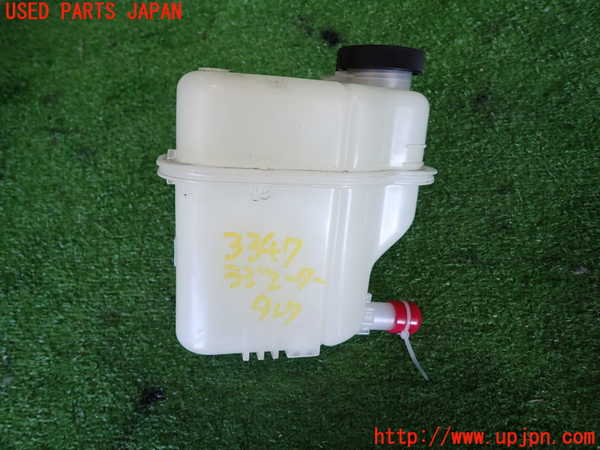 2UPJ-9233472410]アクア(AQUA)(NHP10)ラジエータータンク 中古_2