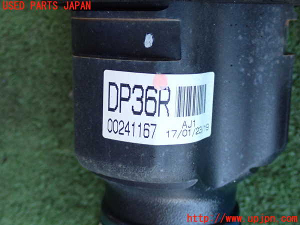 2UPJ-9233474010]アクア(AQUA)(NHP10)右フロントドライブシャフト 中古_4