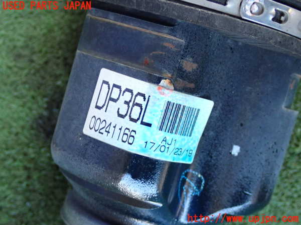 2UPJ-9233474015]アクア(AQUA)(NHP10)左フロントドライブシャフト 中古_4