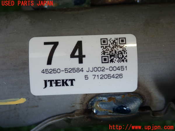 2UPJ-9233474260]アクア(AQUA)(NHP10)ステアリングシャフト 中古_4