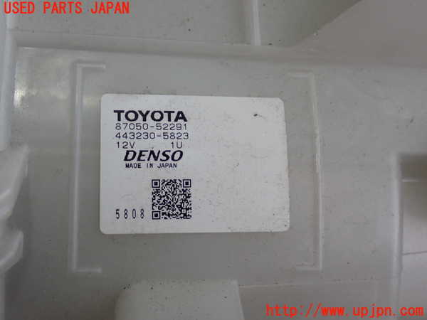 2UPJ-9233476081]アクア(AQUA)(NHP10)エバポレーター1 中古_4