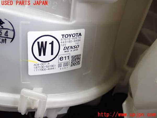2UPJ-9233476081]アクア(AQUA)(NHP10)エバポレーター1 中古_5