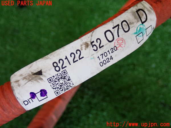 2UPJ-9233476806]アクア(AQUA)(NHP10)ハーネス1 中古_4